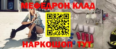 шишки Кулебаки