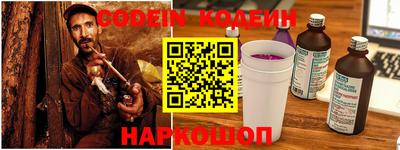 каннабис Кунгур