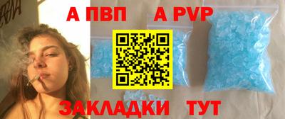 шишки Кулебаки