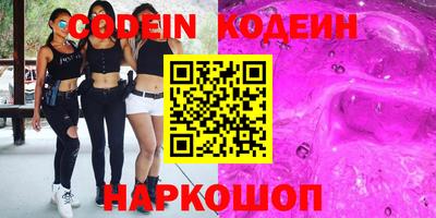 каннабис Кунгур