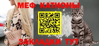 прущий лед Кумертау