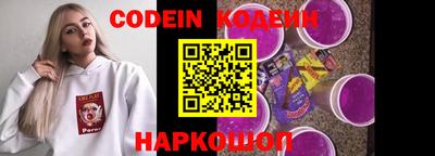каннабис Кунгур