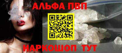 шишки Кулебаки