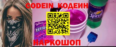каннабис Кунгур