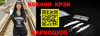 каннабис Кунгур