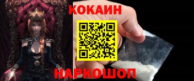 шишки Кулебаки