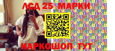 прущий лед Кумертау