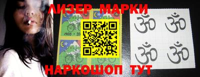 каннабис Кунгур