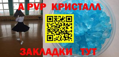шишки Кулебаки