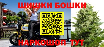 прущий лед Кумертау