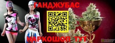 шишки Кулебаки