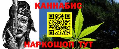 прущий лед Кумертау