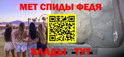 каннабис Кунгур