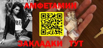 шишки Кулебаки