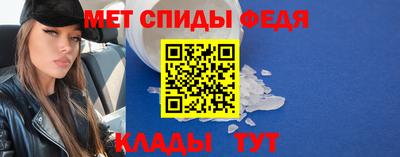 прущий лед Кумертау
