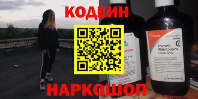 прущий лед Кумертау