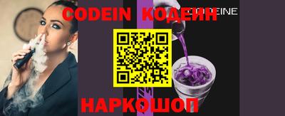 шишки Кулебаки