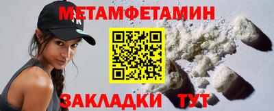 прущий лед Кумертау