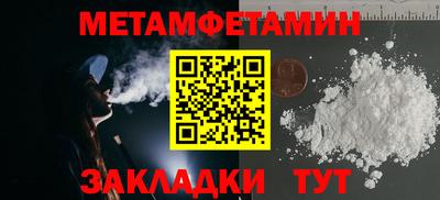 шишки Кулебаки