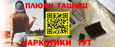 прущий лед Кумертау