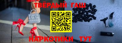 шишки Кулебаки