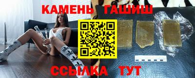 каннабис Кунгур