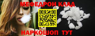 шишки Кулебаки