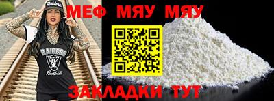шишки Кулебаки