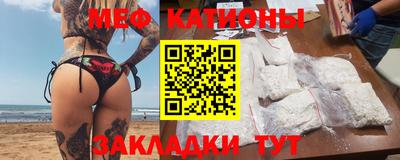 шишки Кулебаки